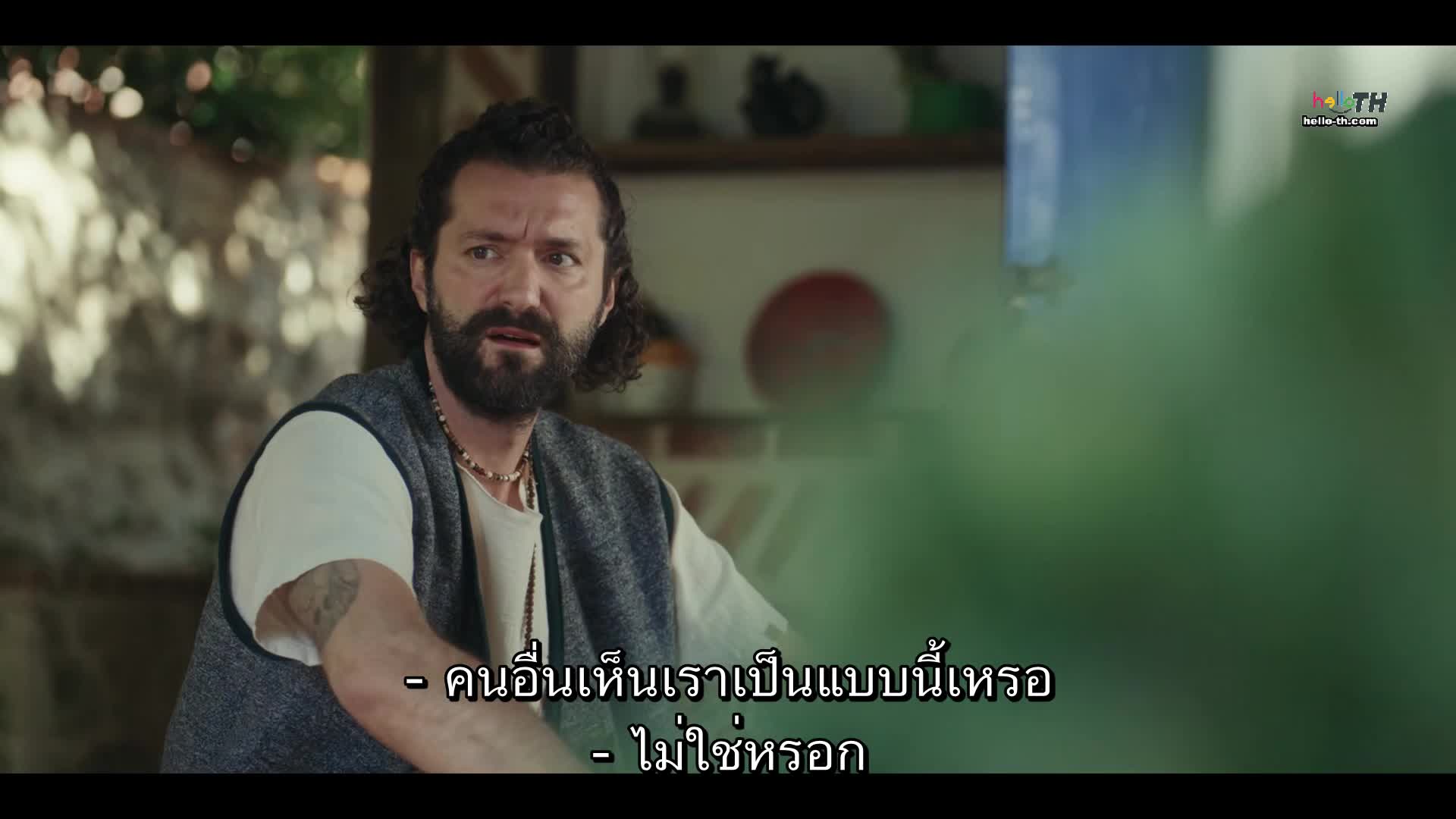 Platonic Blue Moon Hotel โรงแรมบลูมูน ปี1 EP08 Final