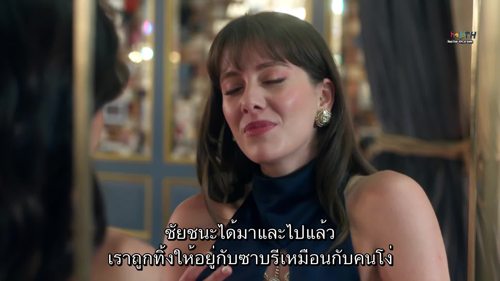 Kiskanmak ปี1 ซับไทย EP04