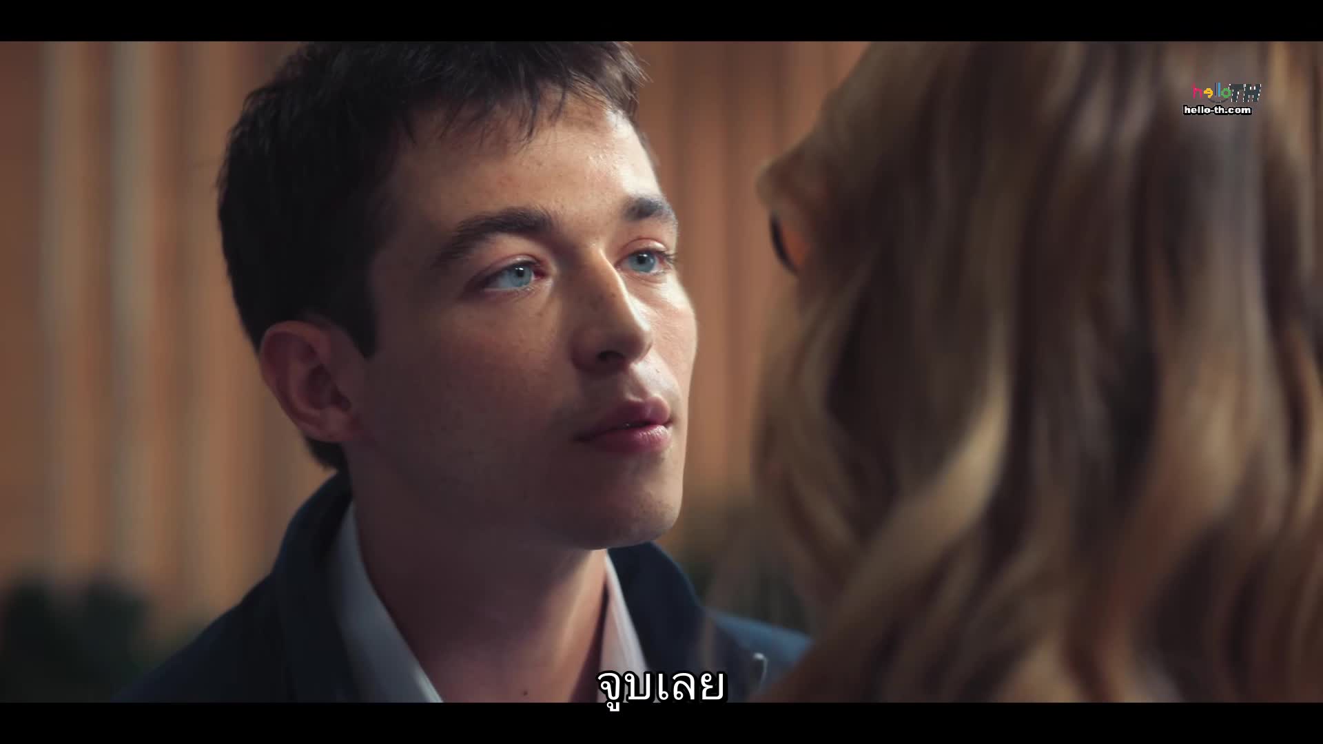 Letters from the Past จดหมายจากอดีต ปี1 EP01