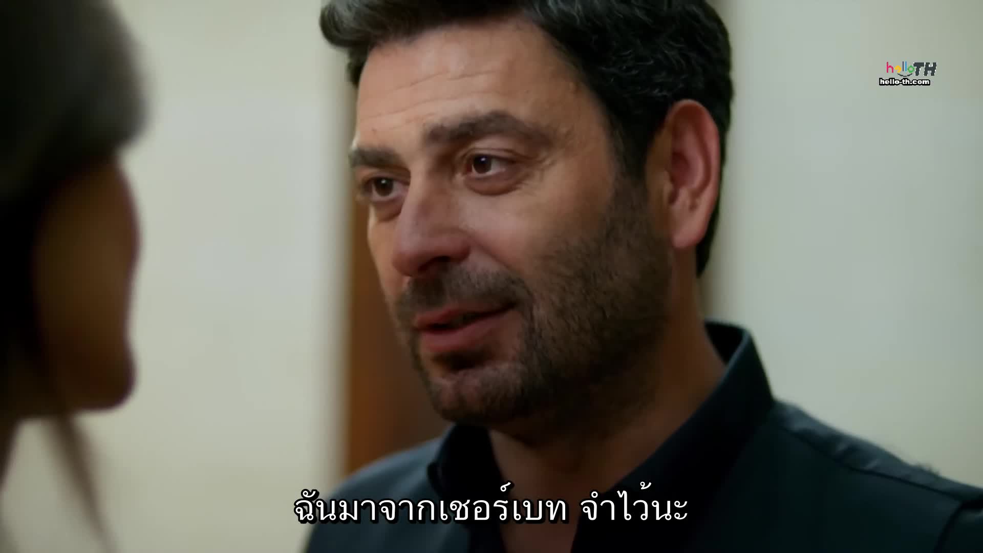 Uzak Sehir (Distant City) เมืองอันห่างไกล ปี2 EP35